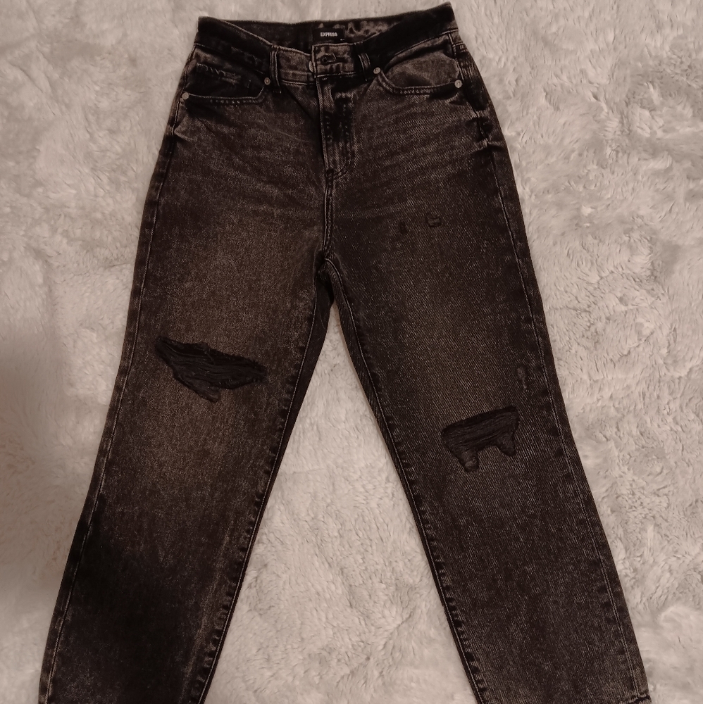 Express jeans